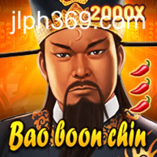 The Enchanting World of BaoBoonChin: An Introduction and Guide