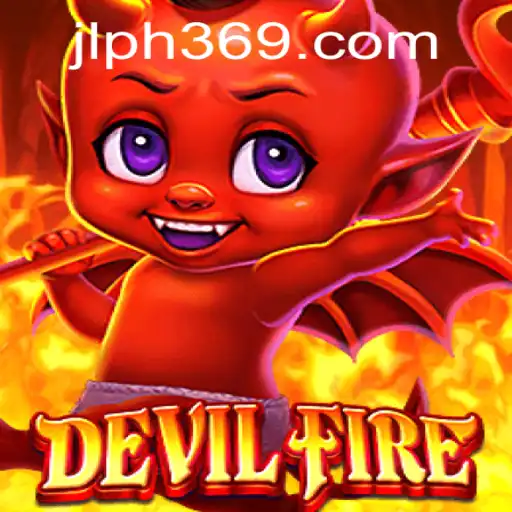 Unveiling DevilFire: The Ultimate Tactical Experience